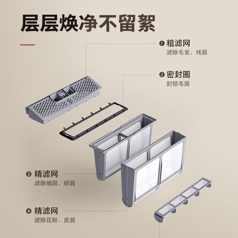 东芝（TOSHIBA）白珍珠洗烘套装 DG-10T23B+DH-10T23B 10KG纯平全嵌滚筒洗衣机+热泵式变频烘干机 不惧毛絮
