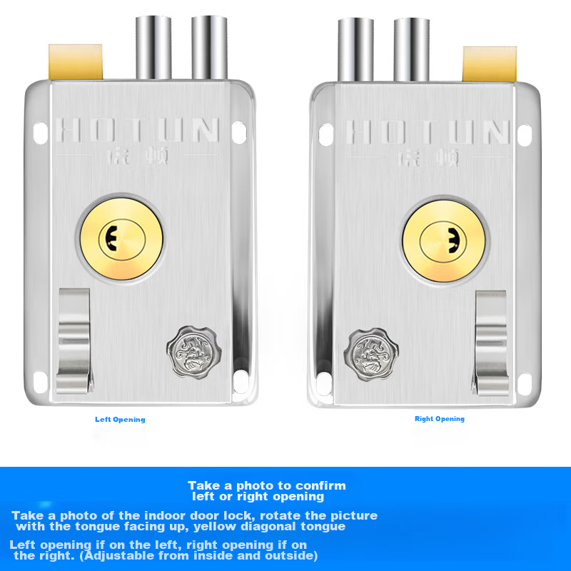 Замок для входной двери HOTUN 9698, антикражный, для деревянных и железных ворот, правое открывание, класс C