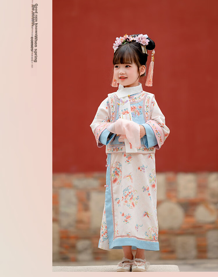Menghu Zhienyi Hanfu Girls' Dress, Spring And Autumn 2026 Qipao, Two-Piece Set for Girls' Outfit, Ancient Costume Performance Wear, Pink, Size 100 14