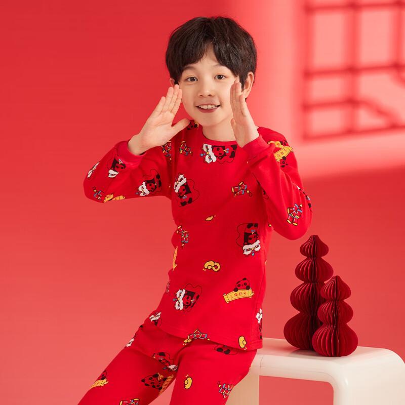 Red Bean Children's Underwear Set Boys and Girls Autumn Clothes and Pants Zodiac Gift Box Red New Year Gift Bag L1055 130