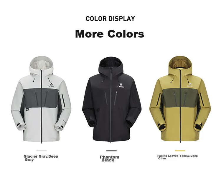 CAMEL [Wang Junkai's Choice] King of Glory Armor Jacket Three-In Windproof Waterproof Cold-Resistant Mountaineering Suit 8610 L 14