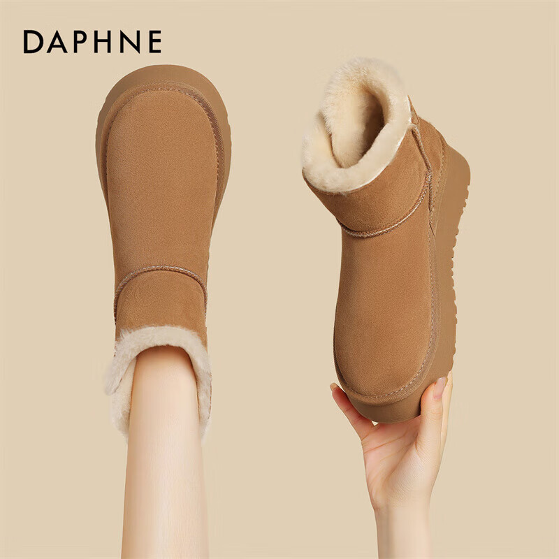 Daphne Women's Snow Boots Cold-Resistant Soft Cotton Shoes Fleece-Lined Warm Thickened Cowhide Boots 4023608098 Camel 38