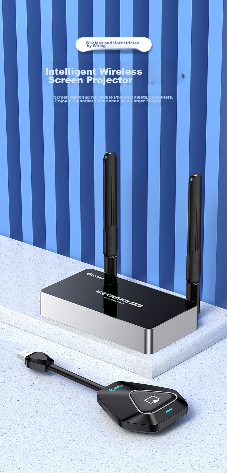 BIAZE HDMI Wireless Screen Mirroring Device, USB/Type-C Transmitter, Conference Screen Sharing Tool, Compatible with Smartphones, Laptops, for Connecting to TVs, Monitors, Projectors, Point-To Distance of 50 Meters 5