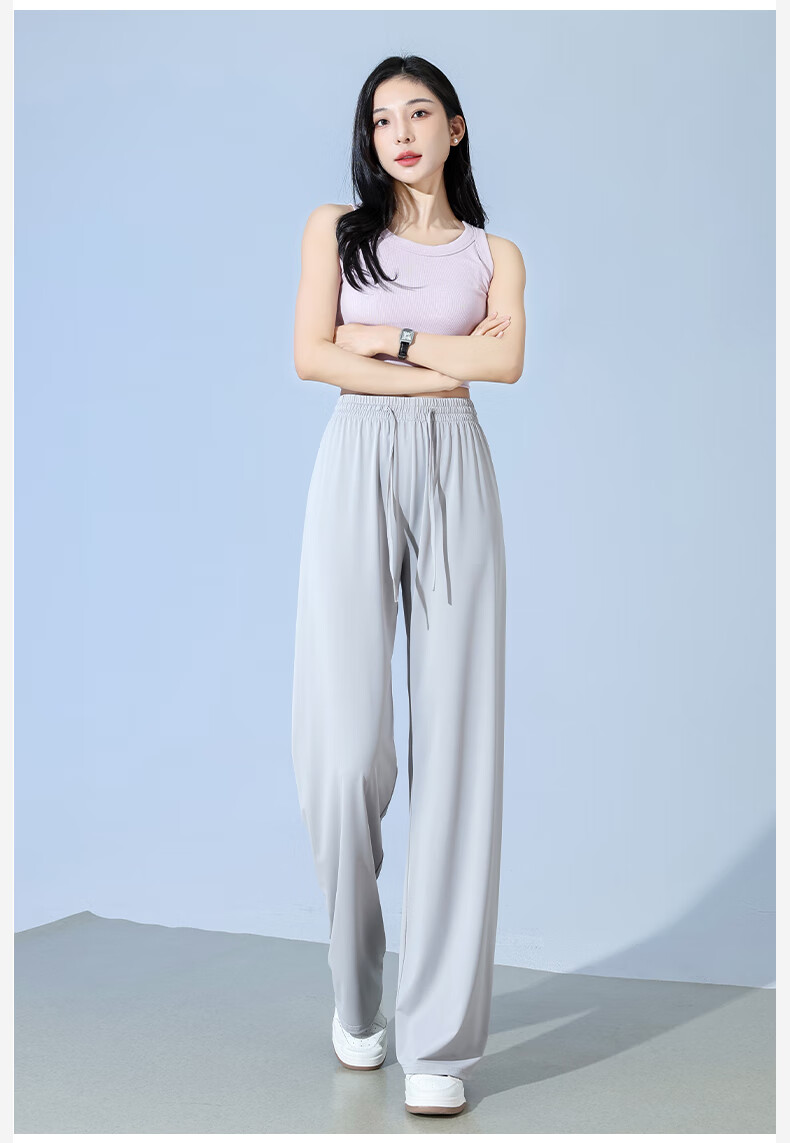 FitonTon Slim Ice Silk Sun Protection Wide-Leg Pants for Women, Summer Cool Thin High-Waist Draping Slimming Straight Casual Pants 19
