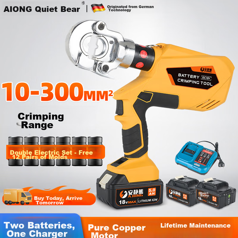 Anjingxiong Electric Hydraulic Crimping Pliers, Lithium Battery Multi-Functional Wire Crimper, Copper And Aluminum Terminal Crimping Tool, Cable Crimper