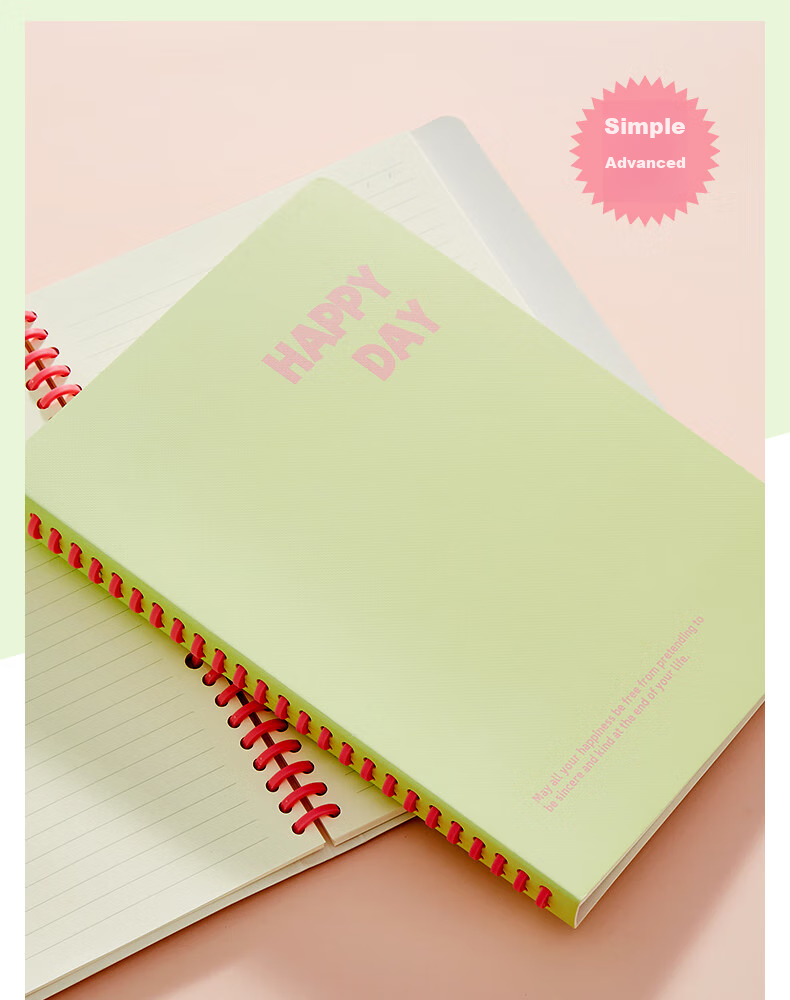 Sannianerban B5/50 Sheets Lined Color-Contrasting Comfortable Loose-Leaf Notebook, Student High-Quality Detachable Journal for Notes, Exam Practice, And Diary - Fengling 5
