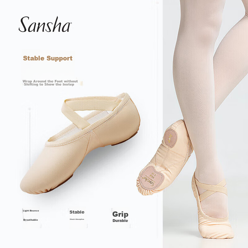 Sansha Dance Shoes, Ballet Flats, Practice Shoes, Soft Shoes, Slightly Elastic Cat Paw Shoes S62D, Pink, Size 24