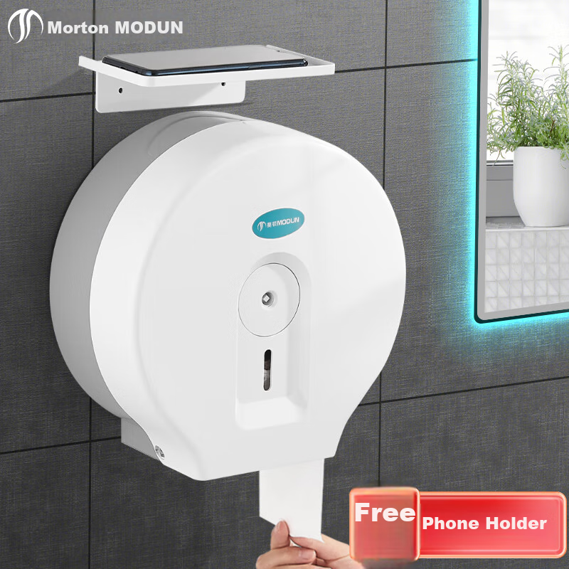 MODUN 5826 White Hotel Bathroom Large Roll Paper Box Wall-Mounted Large Dispenser Box Toilet No-Drilling Tissue Box