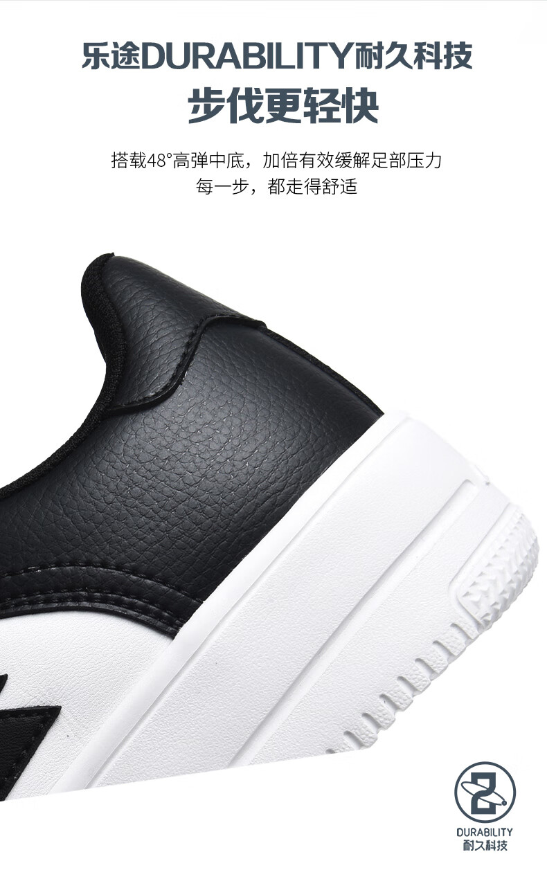LOTTO Men's Skateboard Shoes with Shock Absorption And Rebound, Soft-Soled Lightweight Versatile Low-Top Casual Sneakers 8035 White Size 44 3