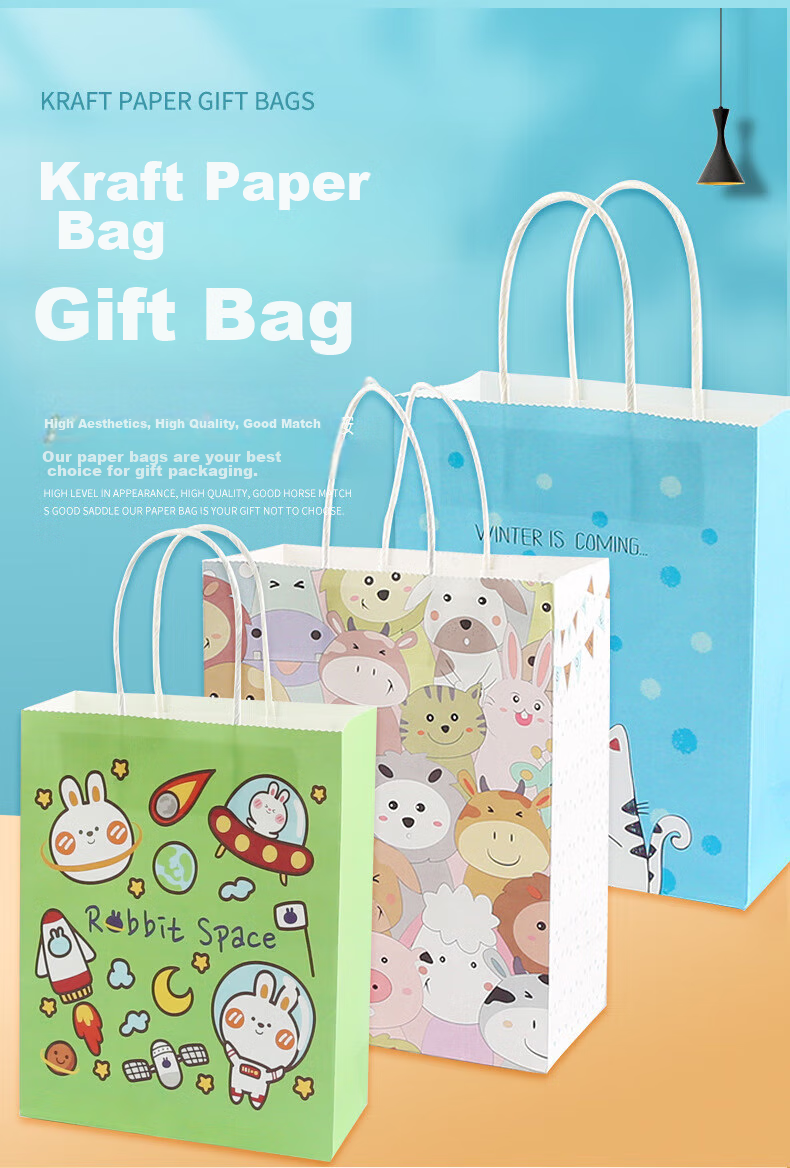 Ouliwen Gift Bags, Small Packaging Bags for Gifts, Large Paper Bags for Birthday Carry-Ons, Children's Bags, Educational And Cultural Supplies, White Background with Strawberry Pattern, Pack of 10 1