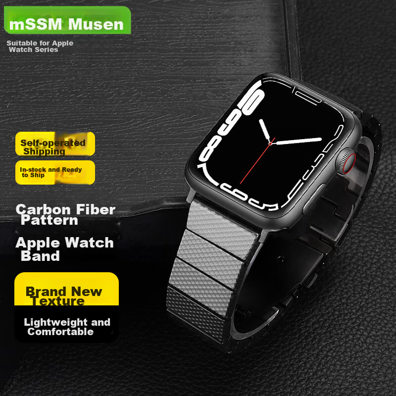 MSSM Carbon Fiber Watch Band Compatible with Apple Watch Series 12/11/10/9/Ultra4/SE3, Ultra-Light Business Strap for IWatch All Series - Black