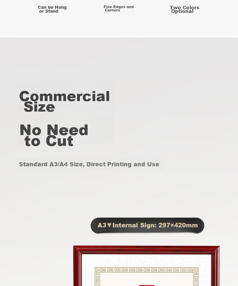 Deli A3 Business License Frame Certificate Holder, Industrial And Commercial Registration Certificate Frame Display Board, Horizontal And Vertical Document Frame Picture Frame File Holder Wood Grain Imitation Yellow TF113 3