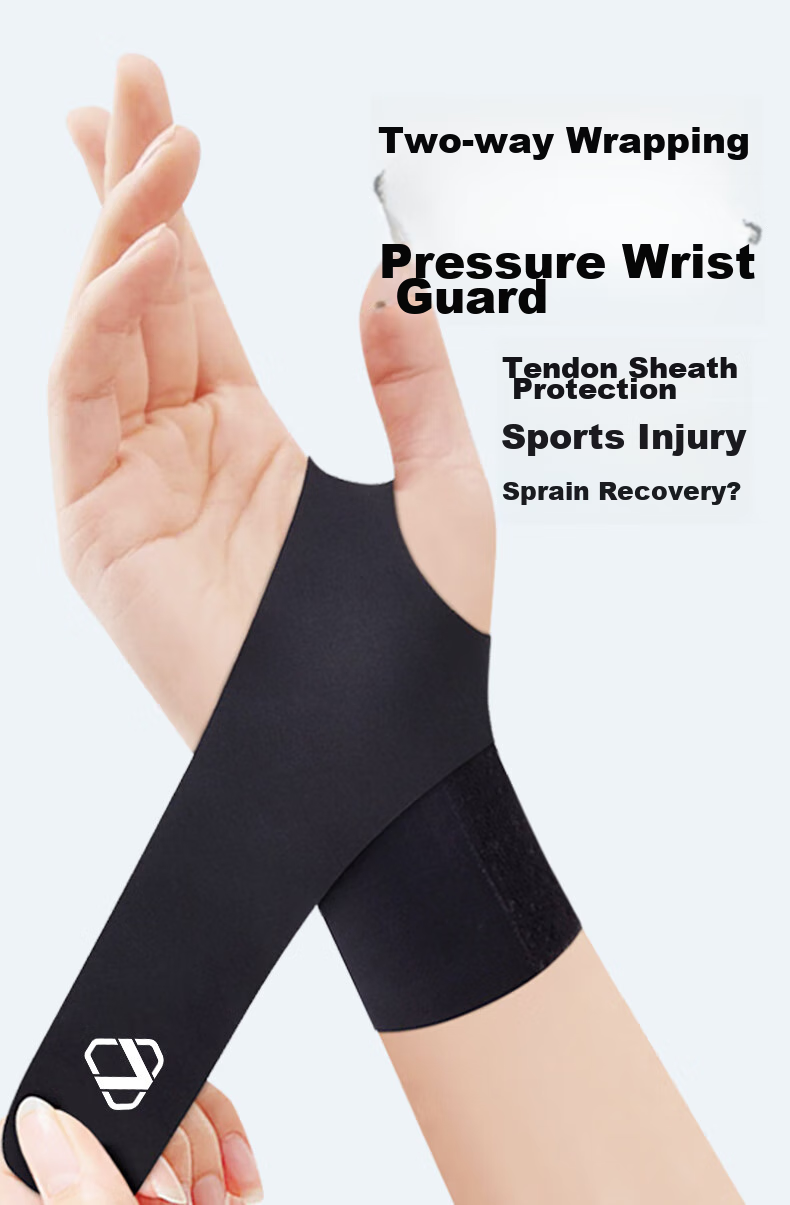 NAILEKESI N TFCC Tendonitis Wrist Brace for Sprains, Wrist Strain, Fixed Compression Support for Badminton, Gaming, E-Sports Medical Protective Gear 1