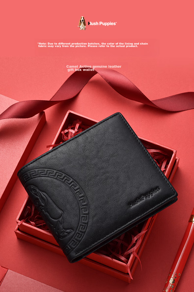 Hush Puppies Wallet, Short Business Casual Brand Embossed Billfold, Gift Box Set, Father's Day Gift for Boyfriend 1