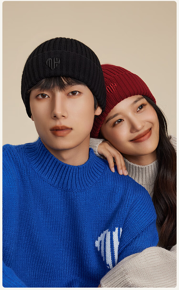 HLA Men's Wool Blend Hat, Autumn And Winter Warm Fleece-Lined Knitted Cap for Men And Women, Zodiac Year Qiwei Red 15