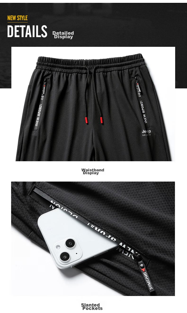 JEEP SPIRIT Men's Sports Pants, Summer Quick-Dry Ice Silk Pants, Straight-Leg Trousers for Men, Breathable Running Casual Pants, Black 4XL 10