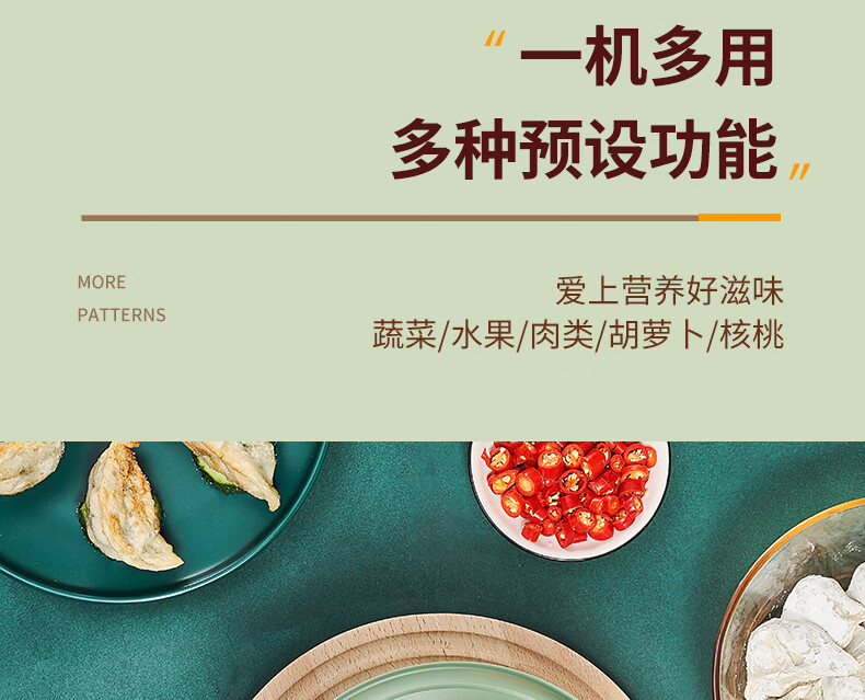 详情图.png