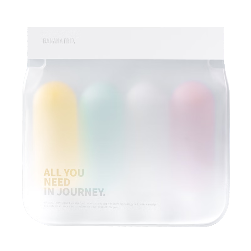 BANANA TRIP Travel Toiletry Bottles Set with Storage Bag, Portable Cosmetic Dispenser Bottles for Business Trips, 4-Pack