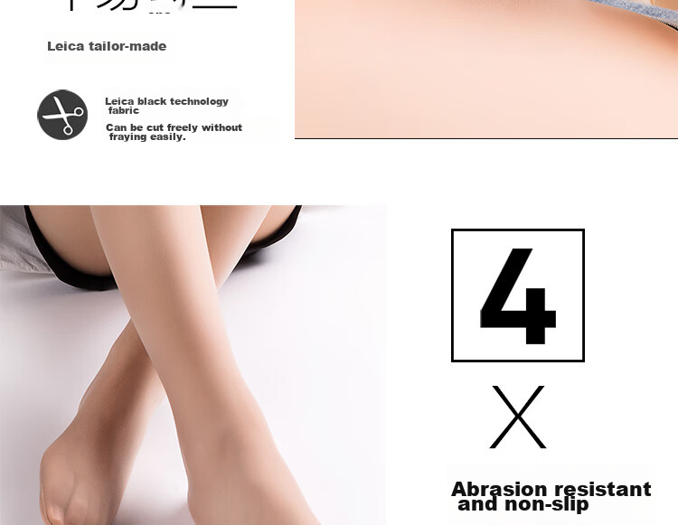 Afandi Silk Stockings for Women, Ultra-Thin, 2-Pack, Seamless, Apple-Shaped Buttocks, Lycra, Cuttable, Velvet Pantyhose 7