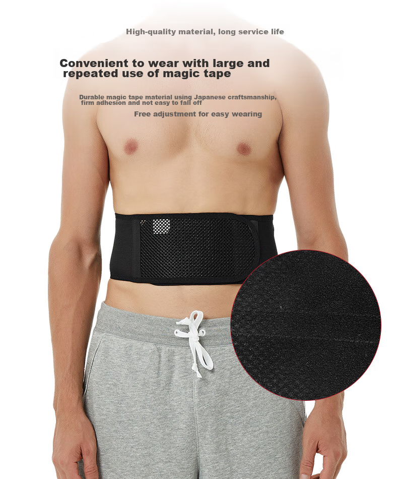 D&M Japan Imported Summer Skin-Friendly Waist Support Belt Fitness Sports Lumbar Brace Intervertebral Disc Herniation Sitting Fixation Support 11
