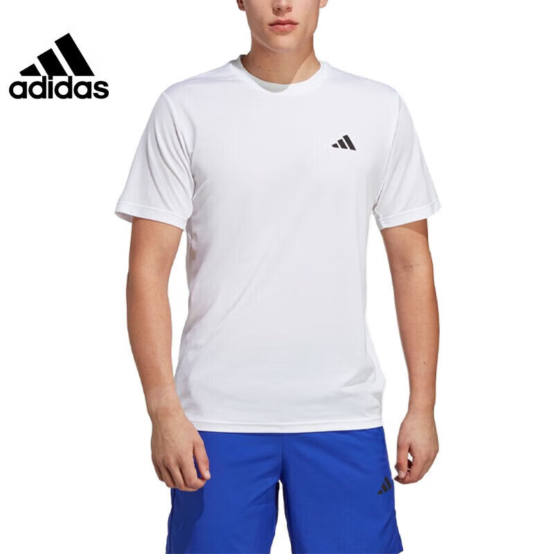 Adidas Men's Sports Training Casual Round Neck Short-Sleeve T-Shirt IC7430, Size S 1