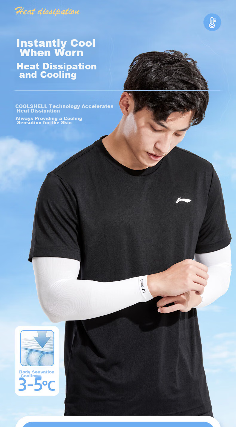 Li-Ning Ice Sleeves for Men And Women, Sun Protection Arm Sleeves, Ice Silk Arm Covers, UV Protection, Running Sports Sleeves, Cycling Arm Guards, Cool-Feeling White 7