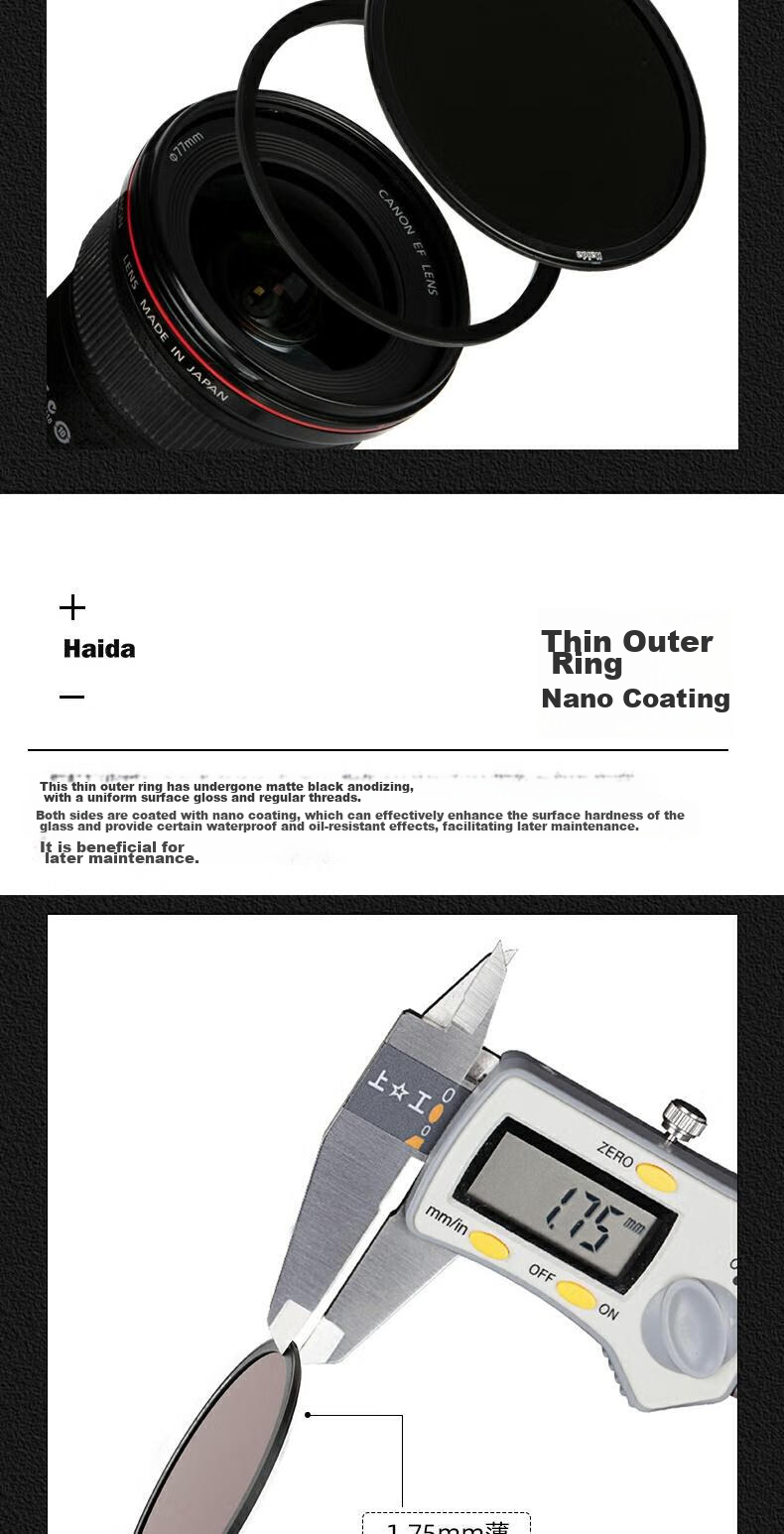 Haida NanoPro Magnetic ND0.9 (8x) Neutral Density Filter, 67mm, 3 Stops, Medium Gray Density Filter, Suitable for Canon, Nikon, Sony, Fuji And Other Camera Lenses 4