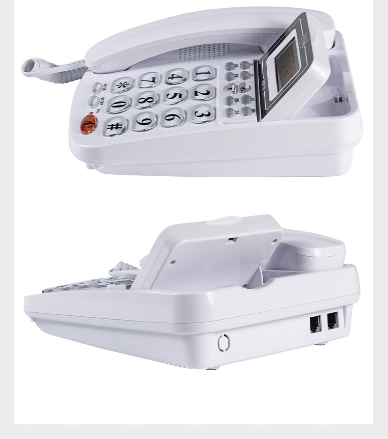 Guowei Landline Telephone, Fixed-Line Phone for Business Office And Home Use, Battery-Free Dual Interface with Caller ID, Internal Intercom, Ringtone Volume Adjustment GW17B (White) 19