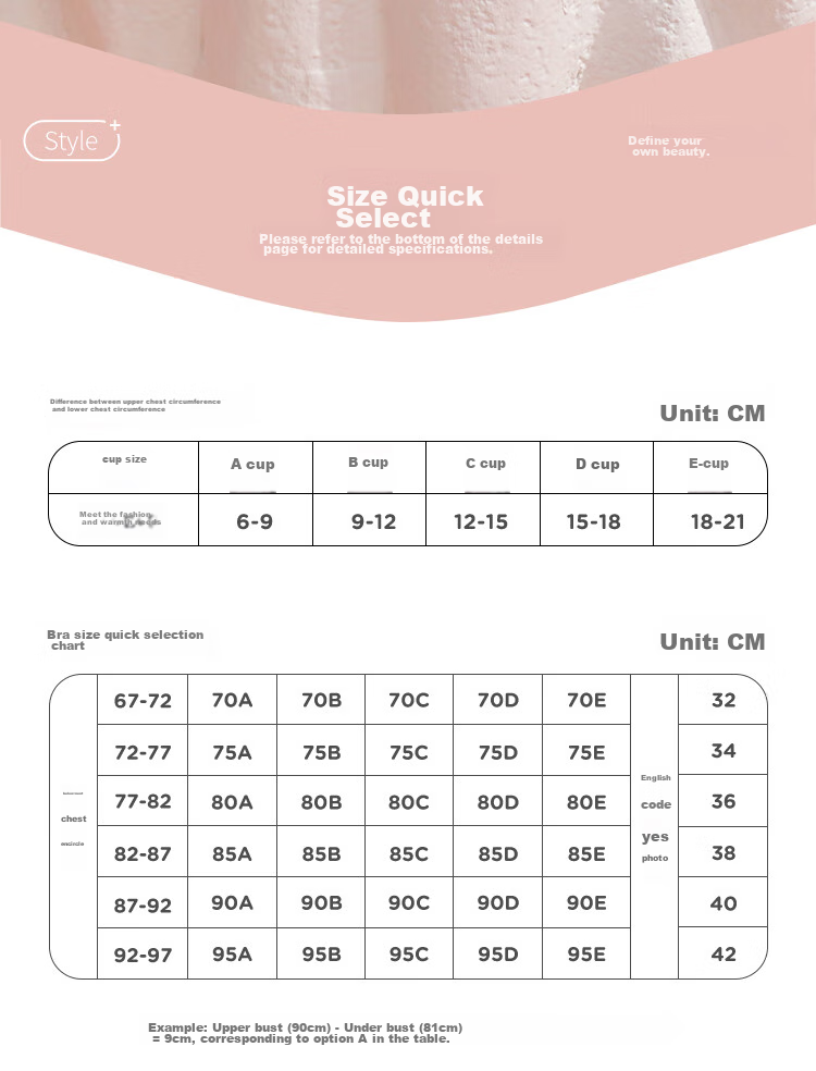 Dushiliren Women's Wireless Breathable Bra, Patented Side Push-Up, Lace Sexy Brassiere Set, 2B25W2 4