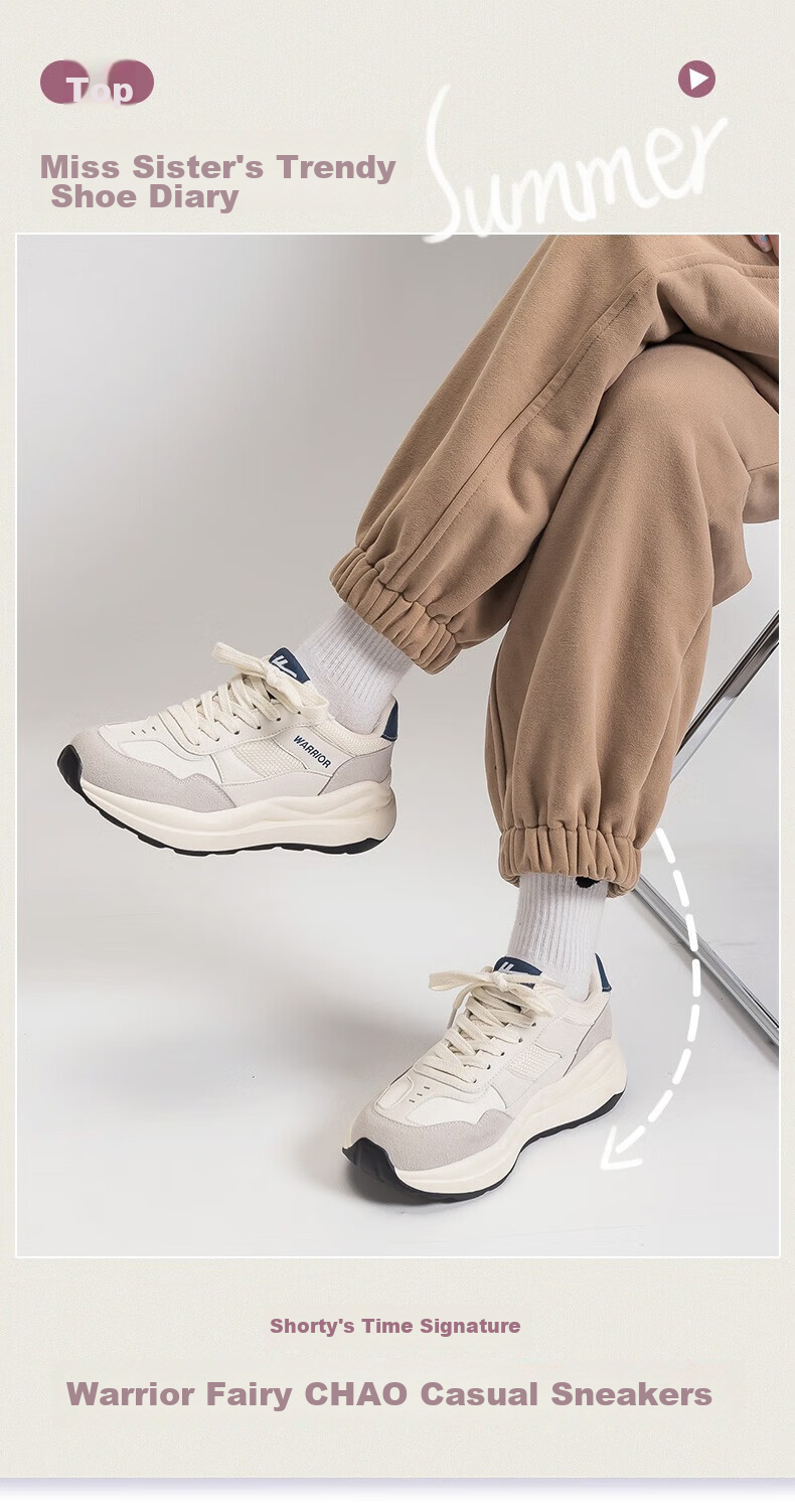 Huili Women's Sneakers, Thick-Soled Versatile Dad Shoes, Trendy Low-Top Casual Shoes for Women-0359 White-Gray 36 1