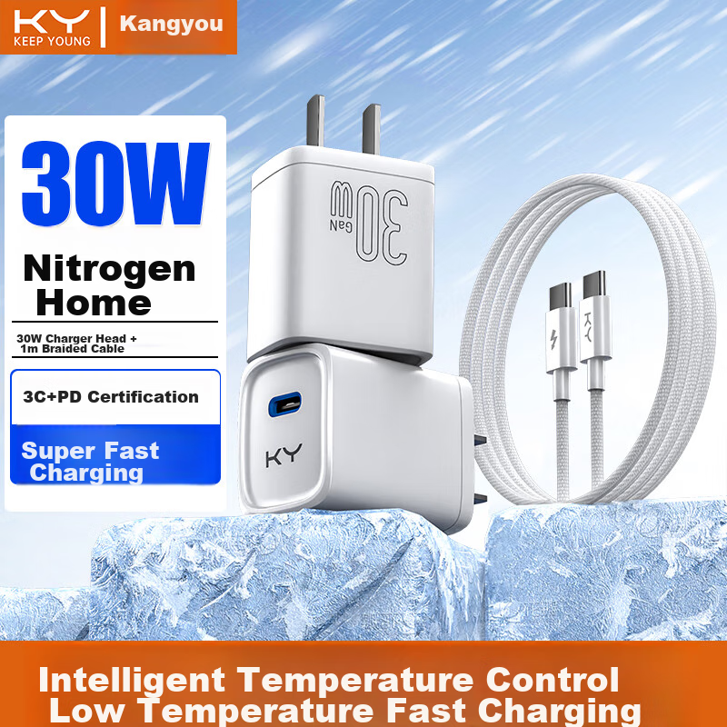 Зарядное устройство KY Kangyou GaN 30W, белый, с кабелем Type-C, для iPhone 15/16 Pro Max/Plus