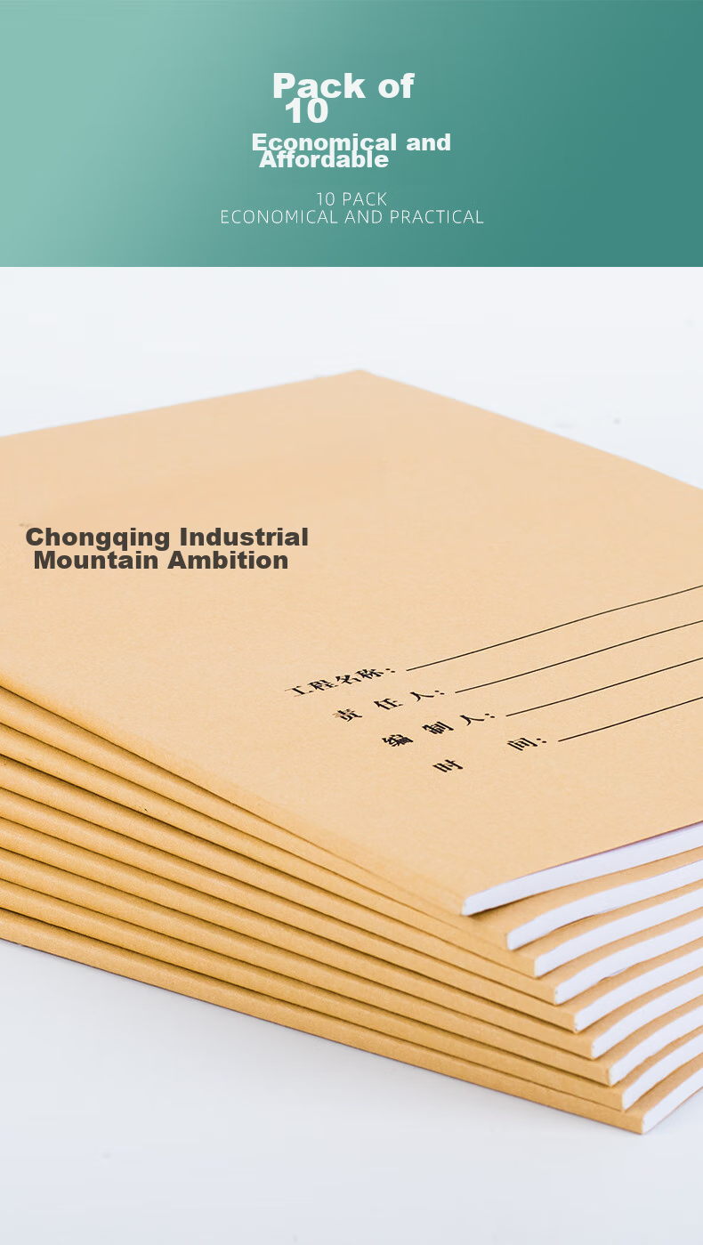 Touch Fish 10-Pack Construction Site Engineering Company Unit Work Record Notebook, 16K Safety Log (10-Pack), 34 Pages Per Book 5