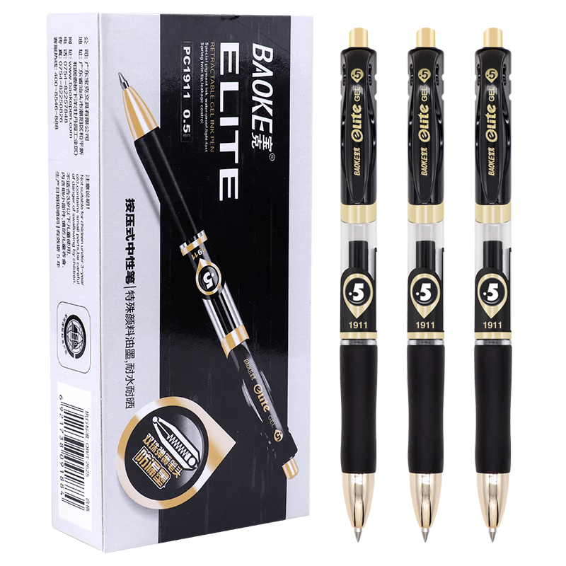 BAOKE PC1911 Black 0.5mm Retractable Gel Pen, Bullet Tip, Signature Pen, 12 Pens/Box