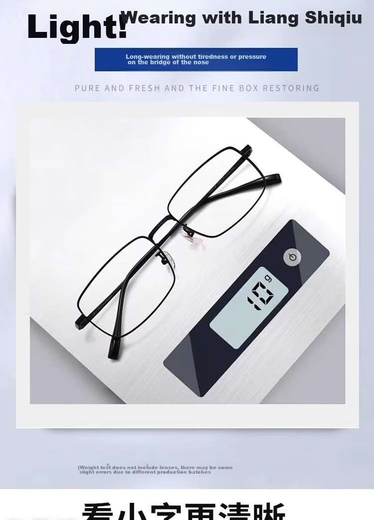 Fenchi Japanese Imported Reading Glasses for Men, Anti-Blue Light And Radiation Protection, Genuine High-Definition Presbyopic Glasses for Middle-Aged And Elderly Women, Adjustable Lenses 6