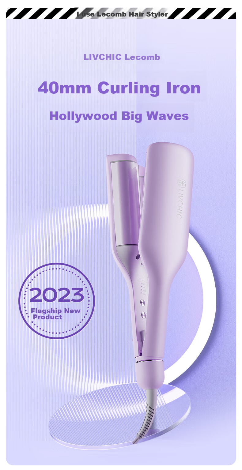 LivChic 40mm Large Wave Curling Iron, Negative Ion Hair-Friendly Egg Roll Curler, Hair Curling Tool, Volumizing High Crown Hair Clipper, 520 Gift S4 1