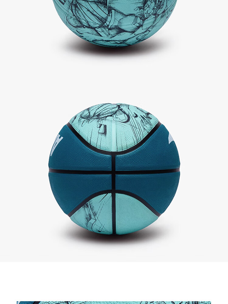 ANTA Children's Basketball, Elementary School Students' Youth Indoor And Outdoor Wear-Resistant Rubber Size 7 Basketball, Sky Blue No. 7 Basketball 15