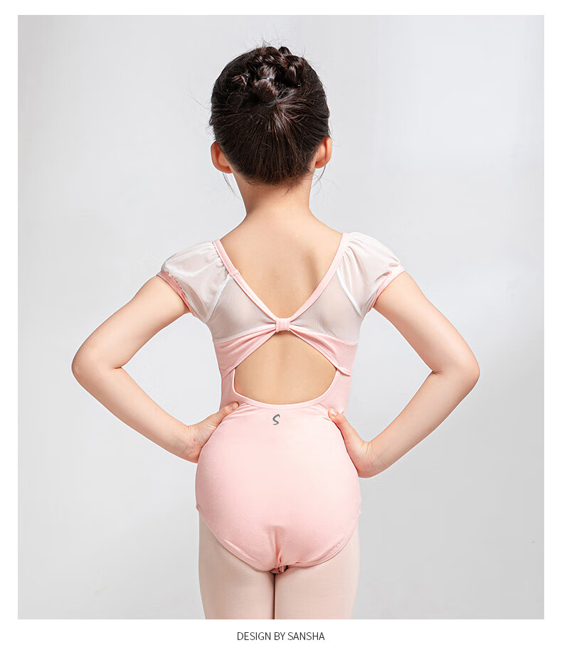 Sansha Dance Leotard for Girls, Short-Sleeve Ballet Practice Dress, Round Neck, Open Crotch, One-Piece Cotton Performance Costume, Light Purple, M 12