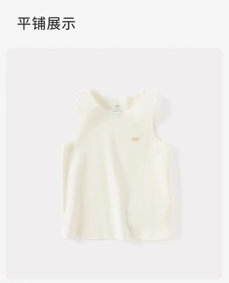 DAVE & BELLA Girls' Tank Top, Autumn And Winter Boys' Meiyaibi Underwear, Children's Undershirt 14