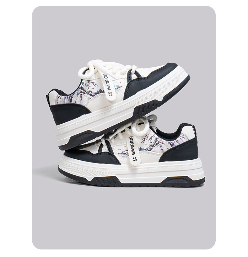 Huili Spring Women's New Sneakers, Thick-Soled Heightening Versatile Shoes J578Z Beige/Wine Red 36 2