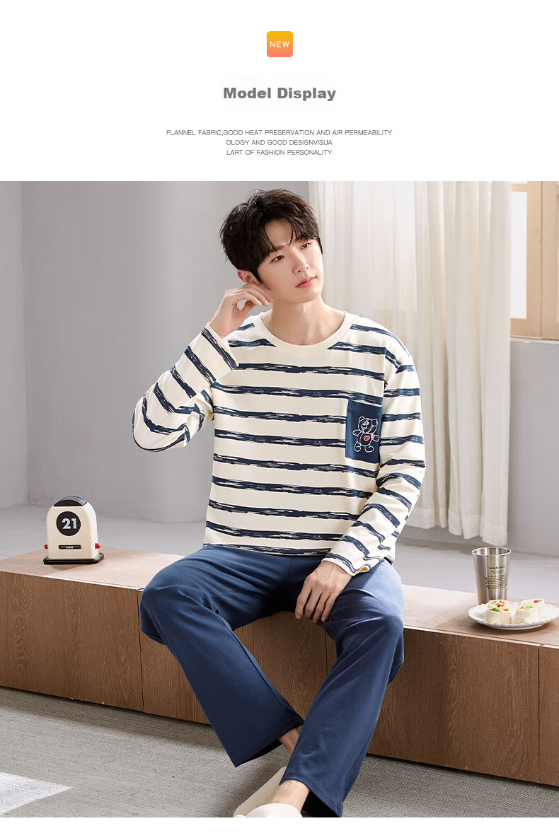 FENTENGCARE [100% Pure Cotton Breathable] Men's Pajamas, Spring And Summer Round Neck Pullover Long Sleeve Loungewear, Suitable for Outdoor Wear QH 7