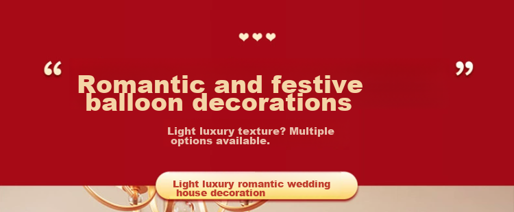 Jingtang Wedding Balloons, Valentine's Day Wedding Room Decorations, Heart-Shaped Balloons, Engagement Scene Setup Balloons, 50 Pieces 3