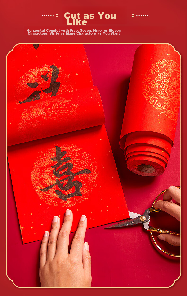 Liupintang Long Roll Daily Calligraphy Practice Paper, Small Regular Script Grid Half-Ripe Half-Mature Calligraphy Special Paper, Artwork Paper for Beginners' Handwriting Practice, Soft Pen Roll, Thickened Antique-Style Daily Calligraphy Paper, 20 Meters 8