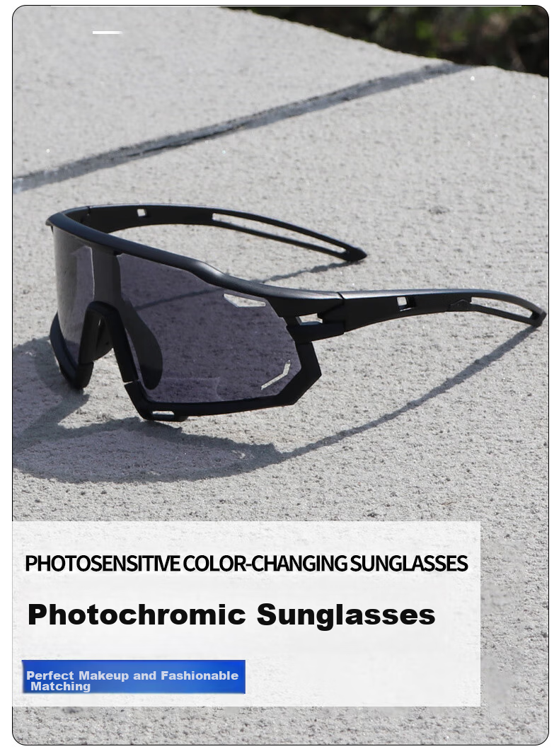 Baixiaoshe Cycling Glasses, Photochromic Sunglasses, Outdoor Smart Light-Sensing Goggles for Men And Women, Day And Night Use 17