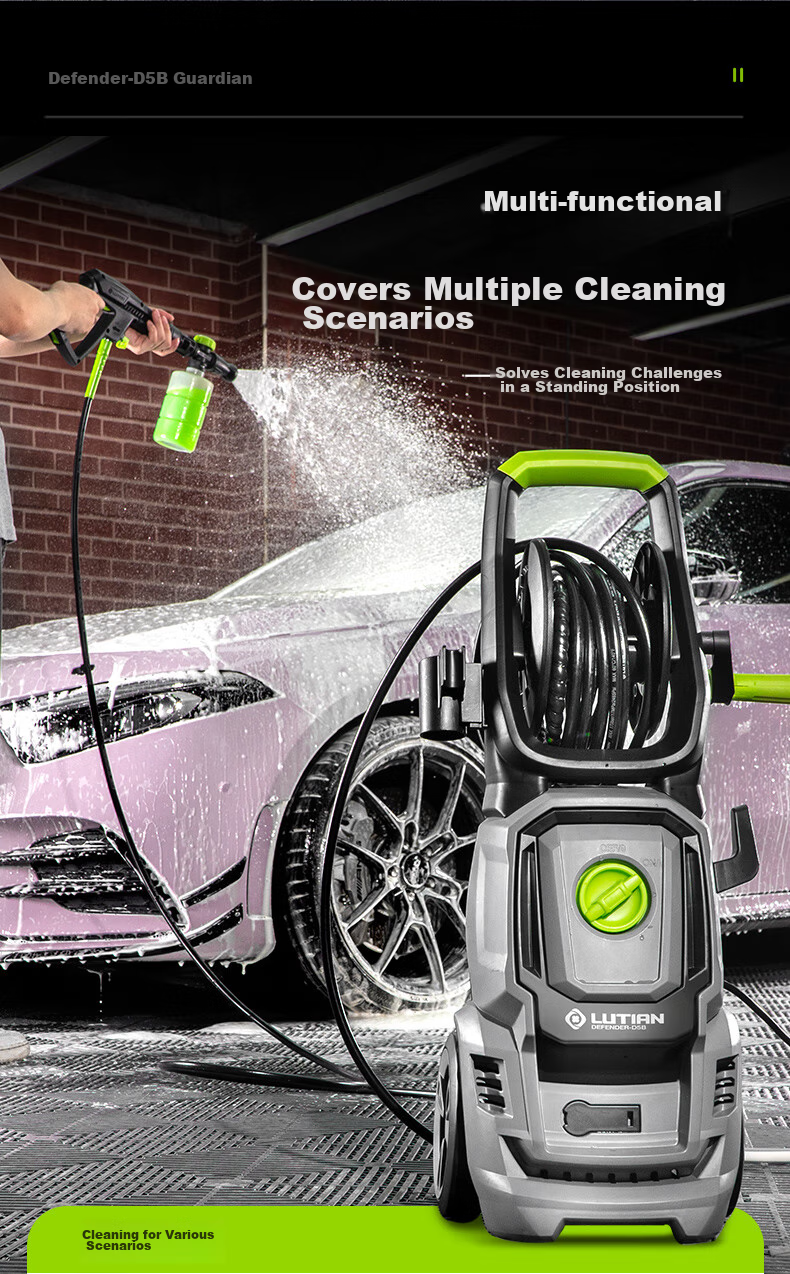 LUTIAN High-Pressure Car Washer, Garden Cleaning, Household Car Washing Water Gun, High-Power Cleaning Machine Spray Gun, Floor Washing Guardian D6B 7