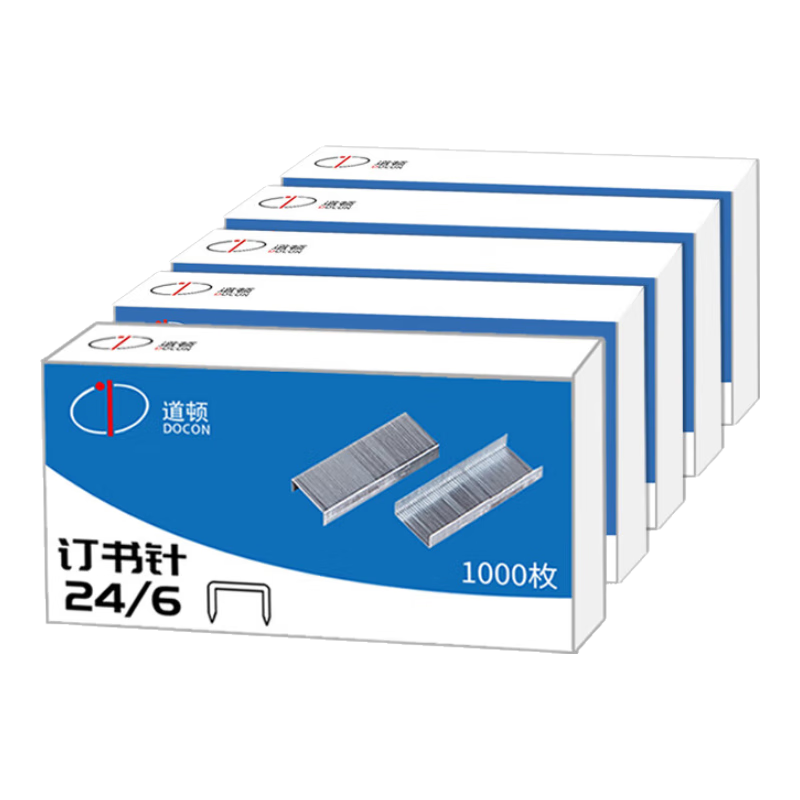 Doton 24/6 Universal Staples 5 Boxes 5000pcs High-Strength Long Strip Staples Office Staples