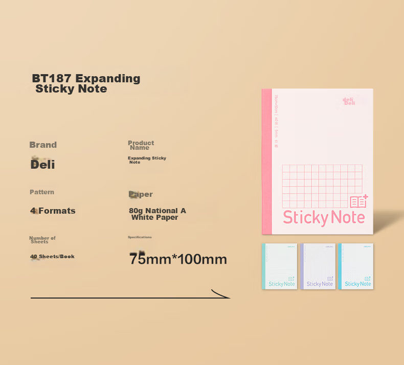 Deli Sticky Note Grid, 40 Sheets, Expandable Stickers 75mm*100mm, Memo Pads, Error Correction Stickers, Note Pads, High-Quality Journal, Notebook BT187 12