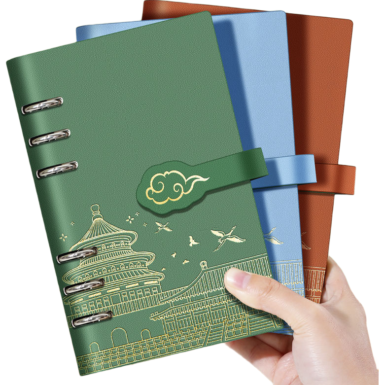 Faramon National Trend A6/160-Page Loose-Leaf Notebook, High-Quality Chinese Style Journal, Business Office Detachable Meeting Record Book, Diary, Customizable, Gree