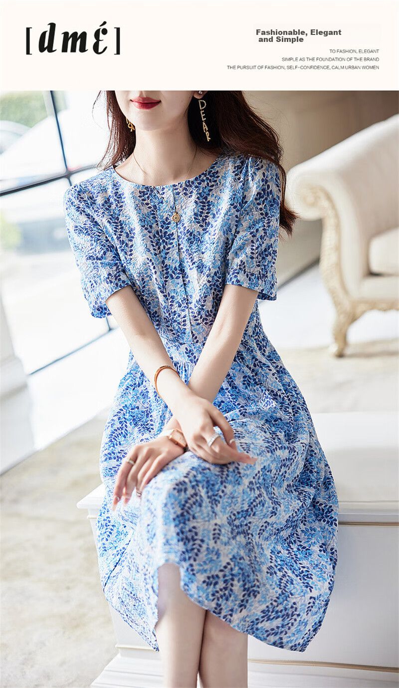 Dme [Monet Garden] Summer French Cloud Cotton Puff Sleeve High-Definition Printed Fitted Comfortable Easy-To A-Line Dress 1