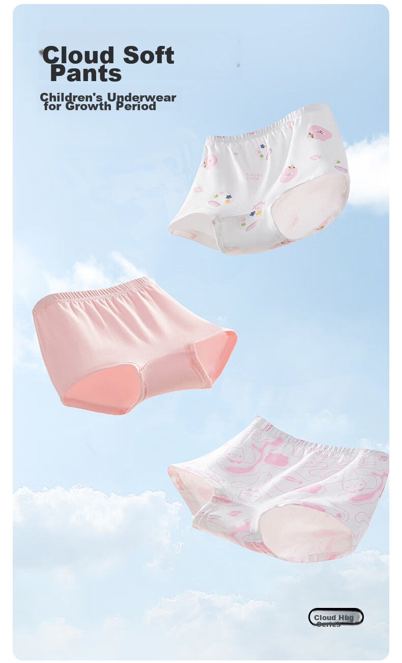BALABALA Girls' Cotton Boxer Briefs, Children's Shorts, Big Kids' Comfortable Underwear, Baby Three-Pack, 208924170036 2