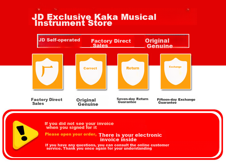 Kaka Ukulele 21-Inch, 23-Inch, 26-Inch, Universal Small Guitar Strings 1